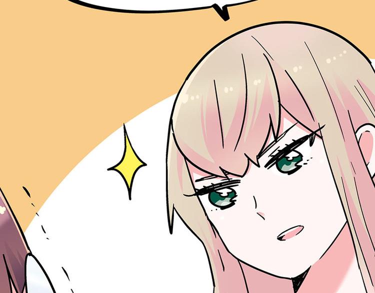第29话 美女下水道捞蟹！70