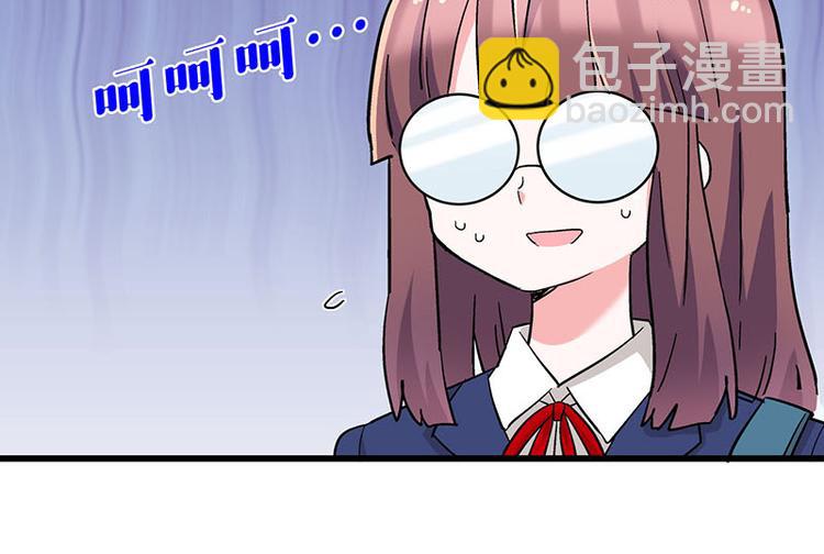 第29话 美女下水道捞蟹！9