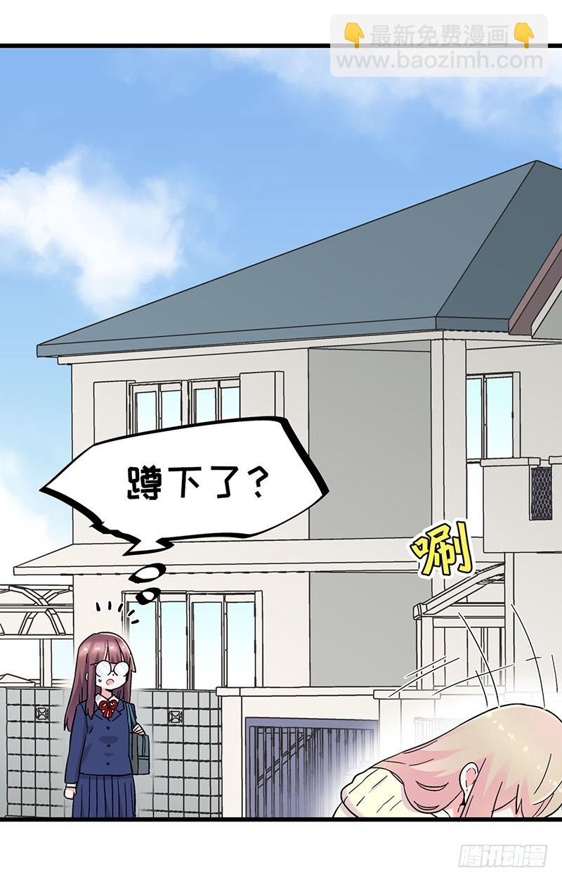 29 震惊！美女下水道捞蟹！10