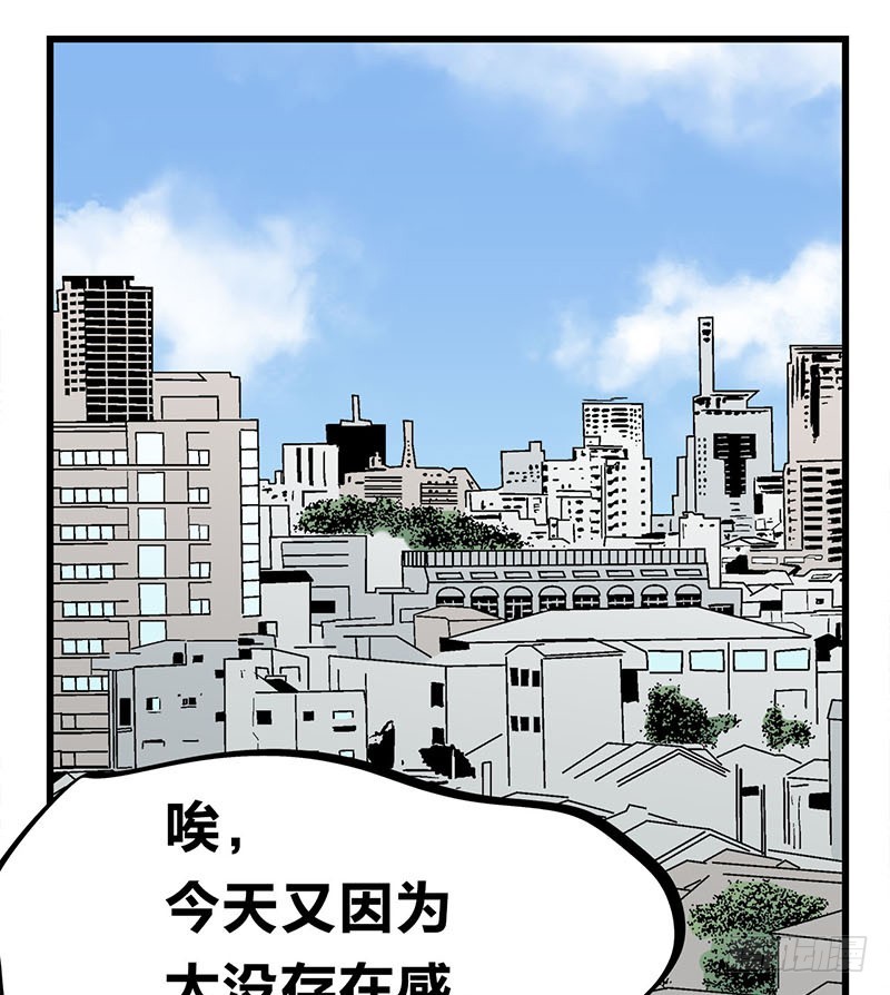 29 震惊！美女下水道捞蟹！2