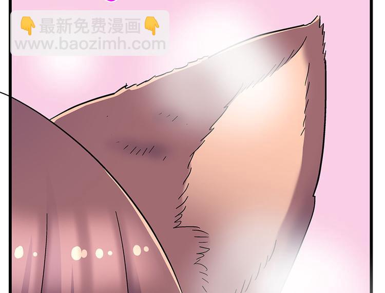第33话 团子一去不返？！123