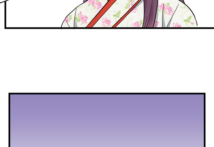 第33话 团子一去不返？！140