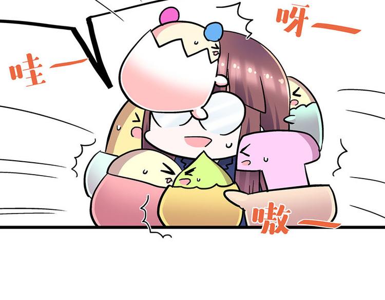 第33话 团子一去不返？！78