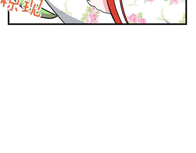 第34话 我回来了104