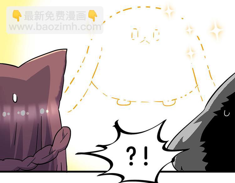 第34话 我回来了119