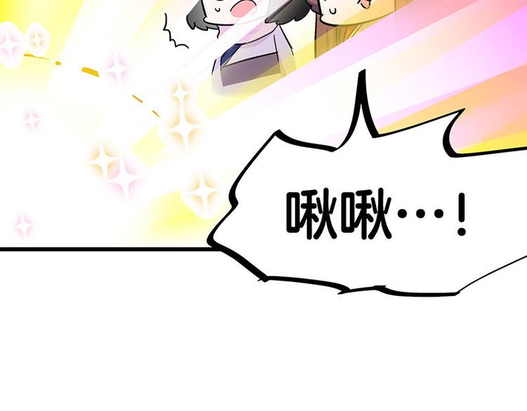 第34话 我回来了122