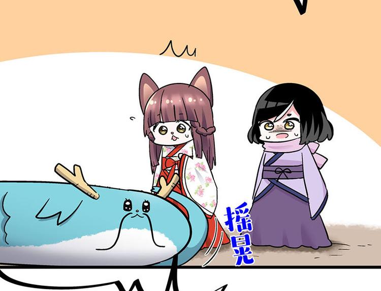 第34话 我回来了136