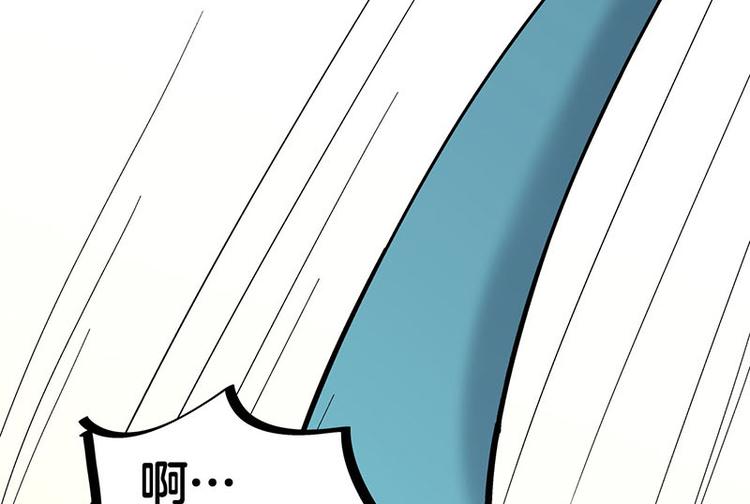 第34话 我回来了138