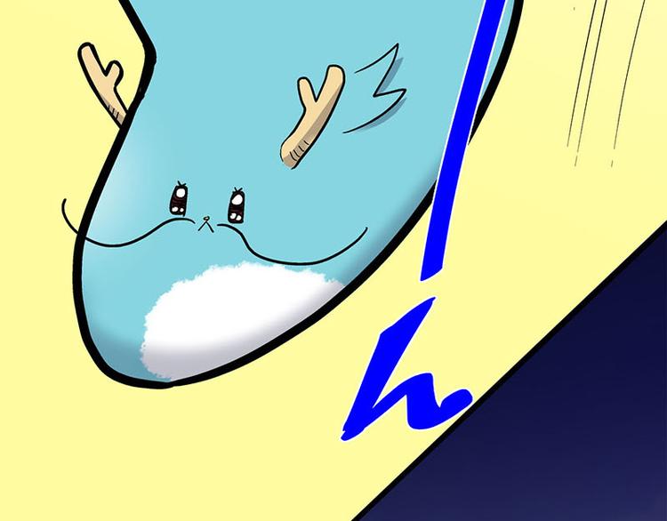 第34话 我回来了141