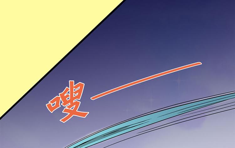 第34话 我回来了142