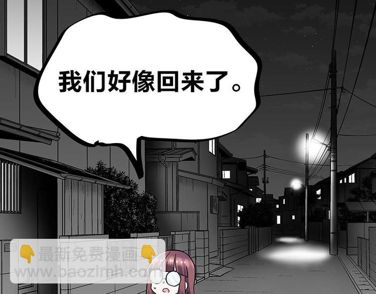 第34话 我回来了176
