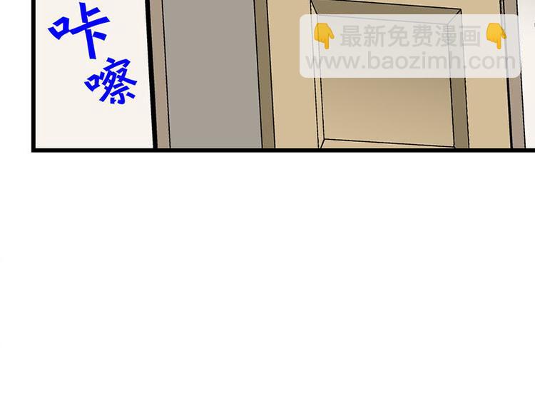 第34话 我回来了181