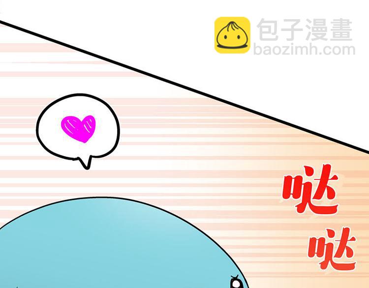 第34话 我回来了71