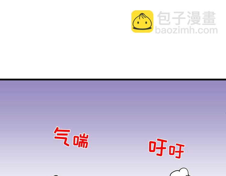 第34话 我回来了77