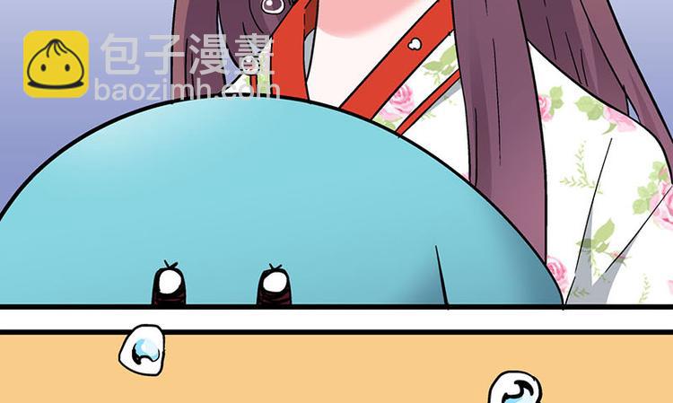 第34话 我回来了94