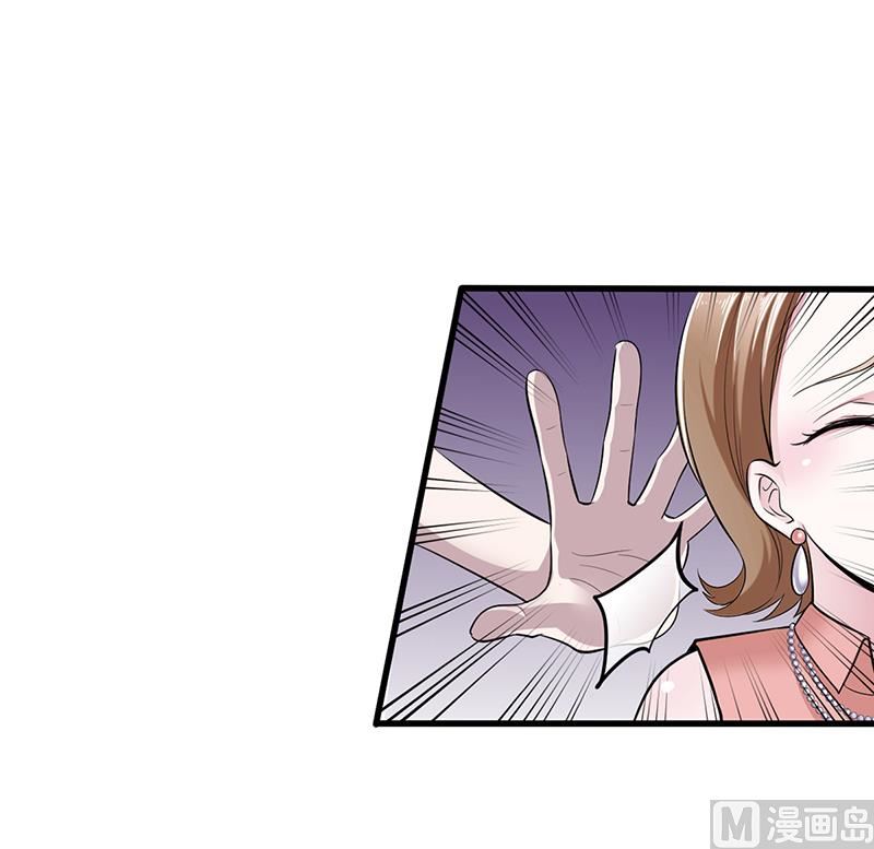 第8话 凌曜的怀抱21