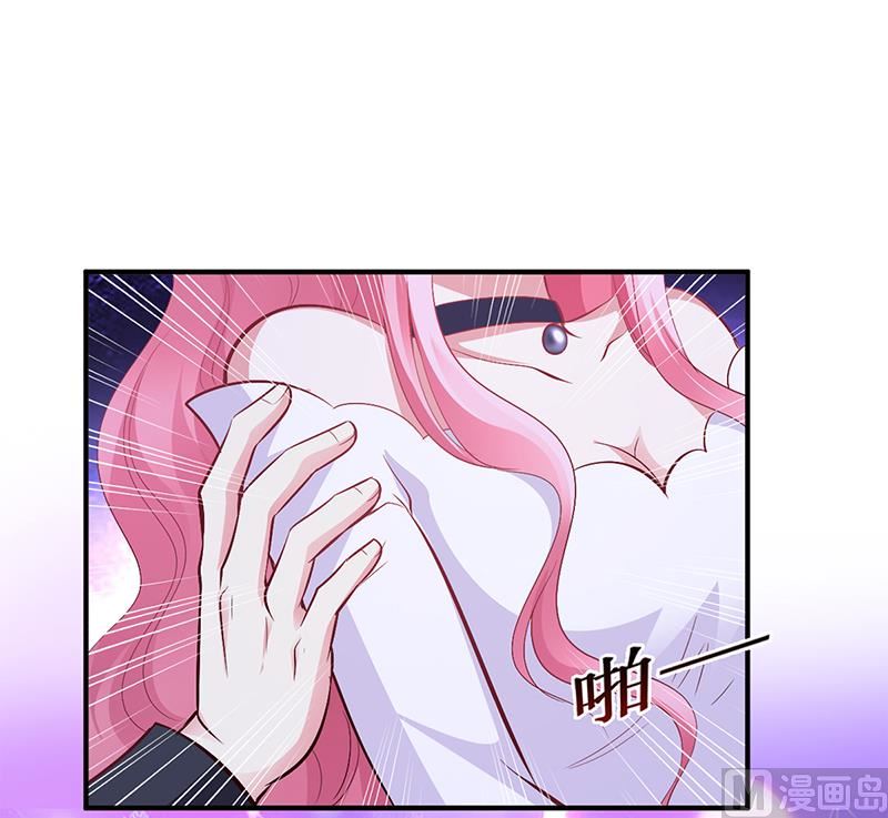 第24话 今晚不醉不归26