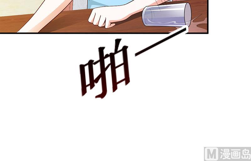 第26话 关系曝光11