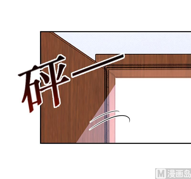 第39话 晚安，我的小白兔28