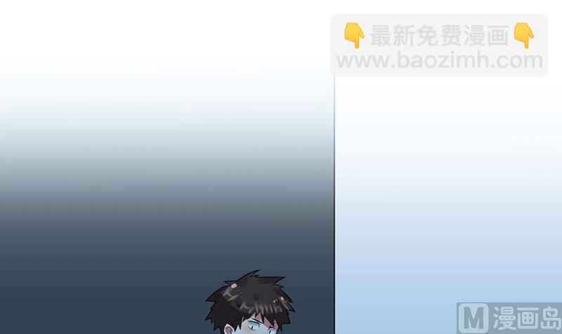 第14话 不作死就不会死20