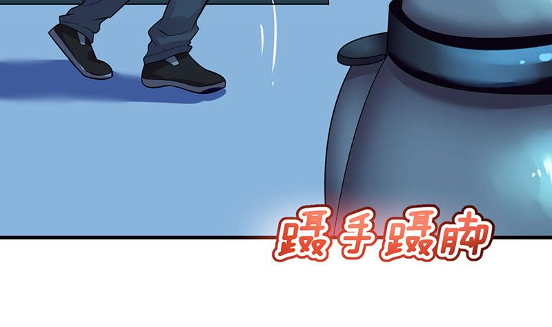 第14话 不作死就不会死22