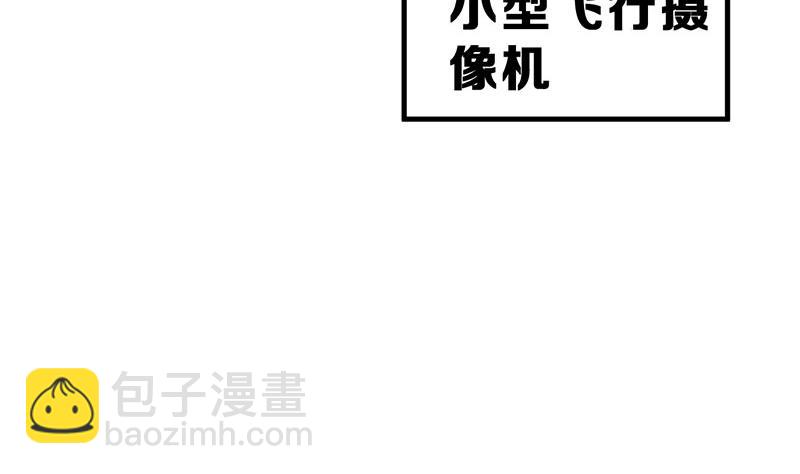第14话 不作死就不会死34