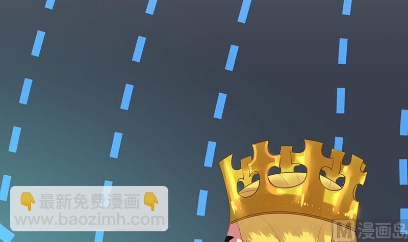 第14话 不作死就不会死41