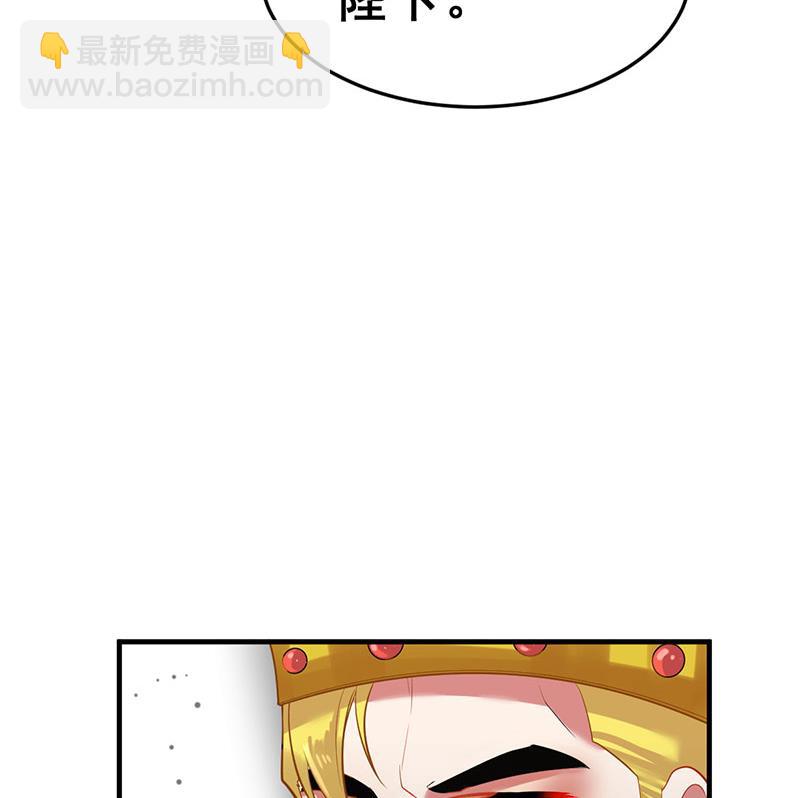 第14话 不作死就不会死48