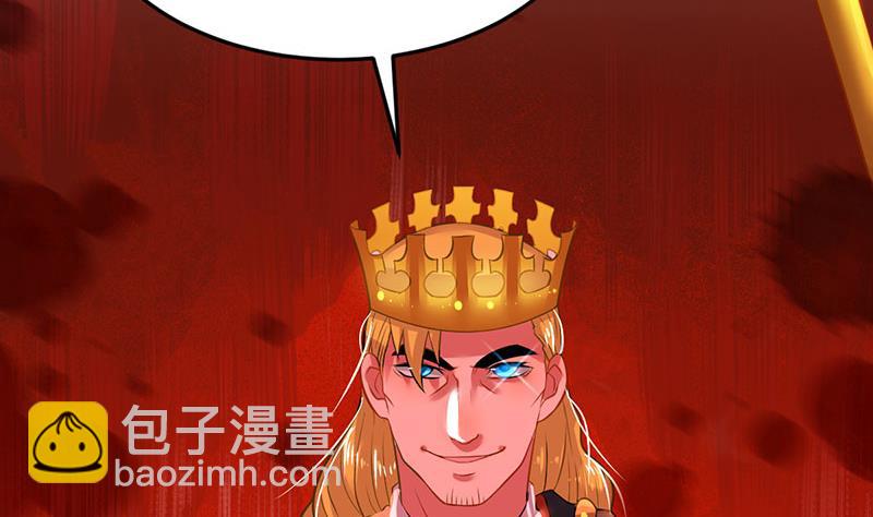 第14话 不作死就不会死56
