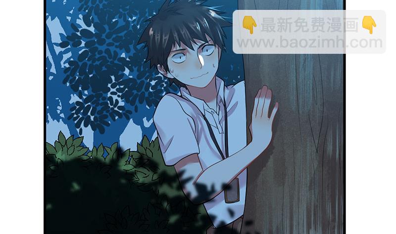 第14话 不作死就不会死6