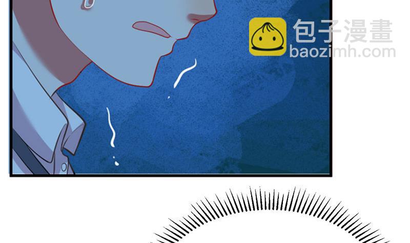 第14话 不作死就不会死70
