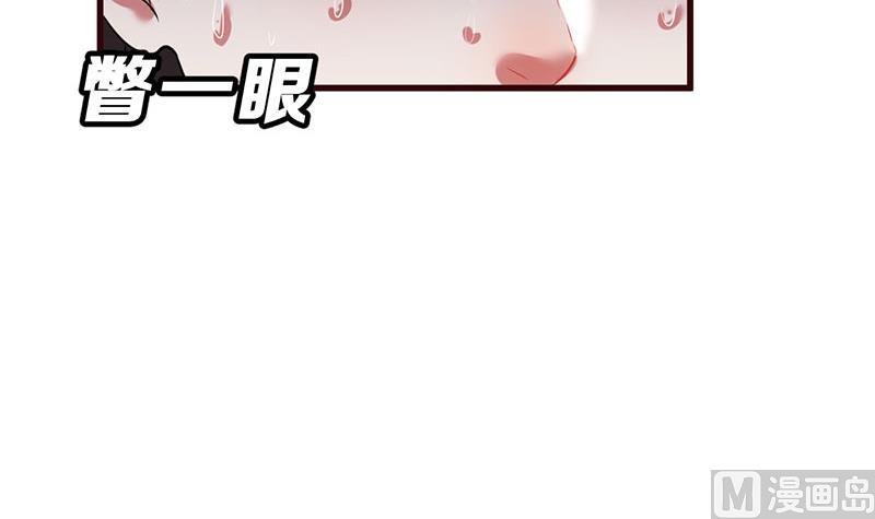 第14话 不作死就不会死78