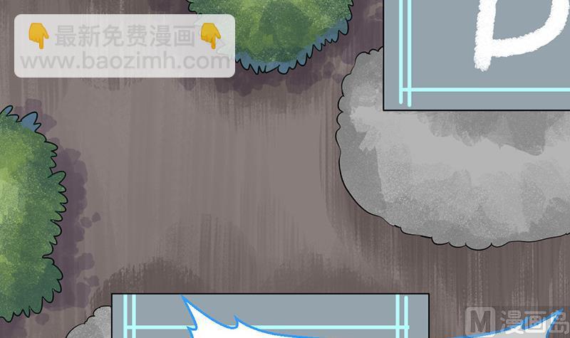 第18话 于晏VS余宴2