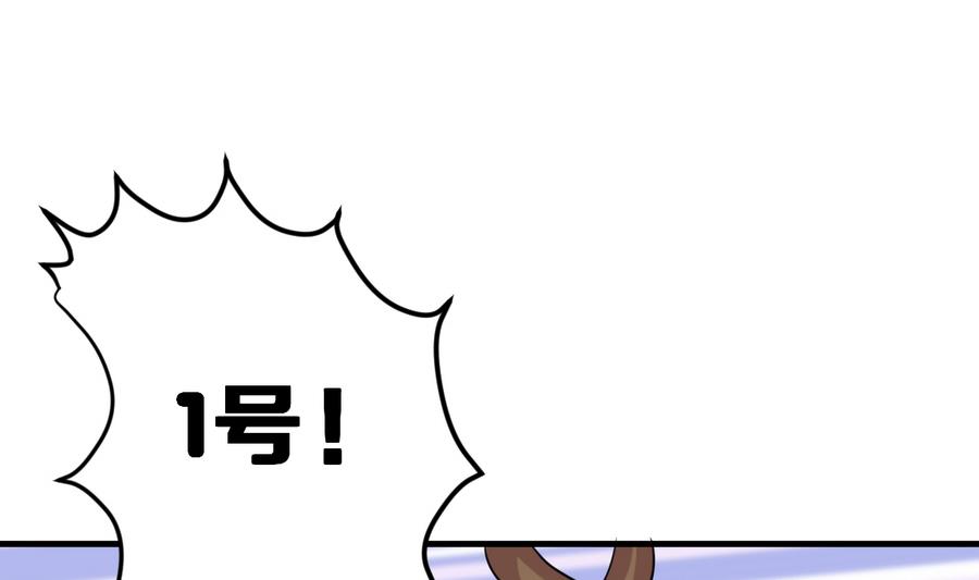 第25话 女巫的意志128