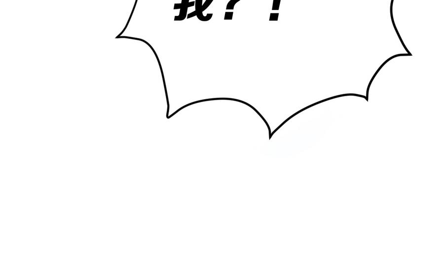 第25话 女巫的意志134