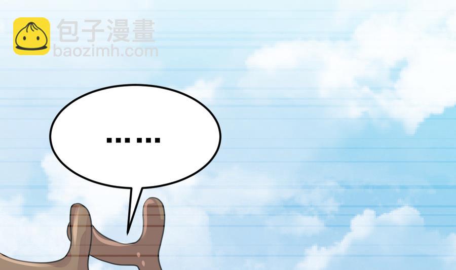 第25话 女巫的意志45