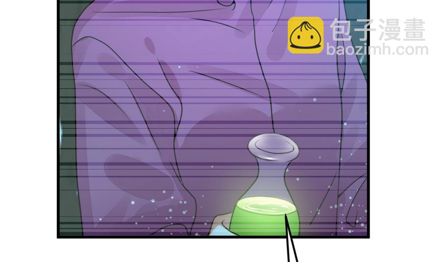 第25话 女巫的意志70
