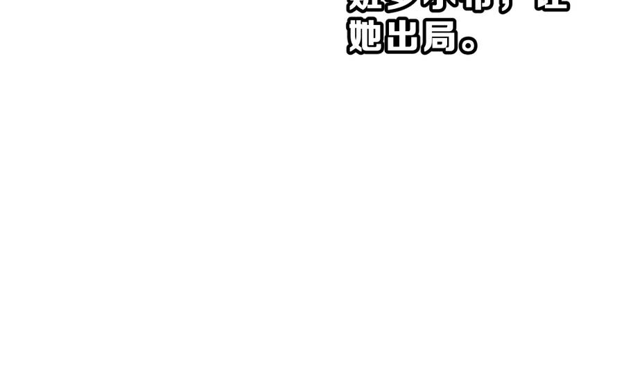 第26话 情侣114