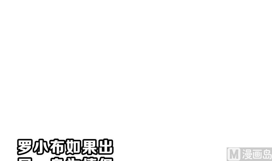 第26话 情侣115