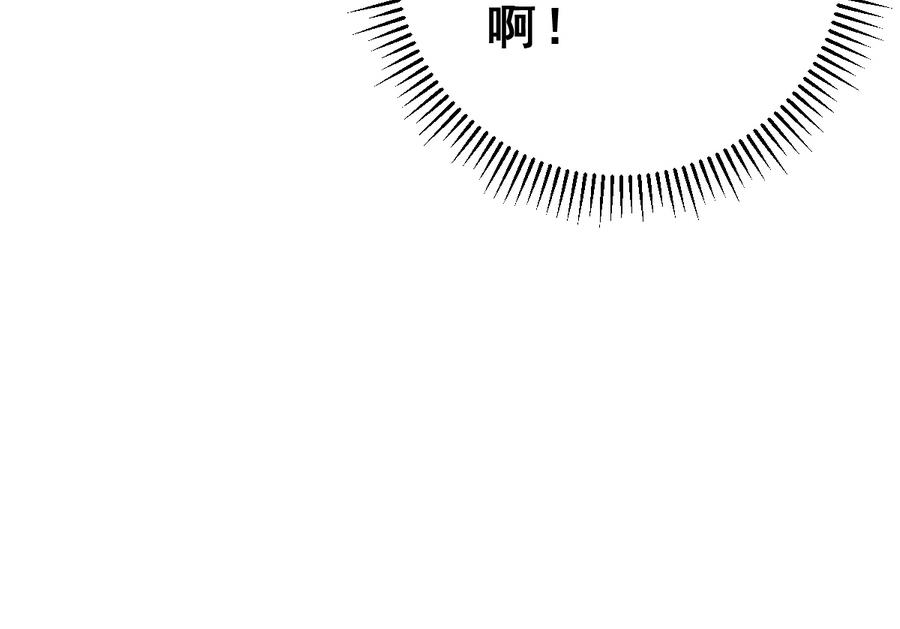第26话 情侣126