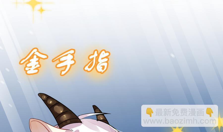 第26话 情侣147