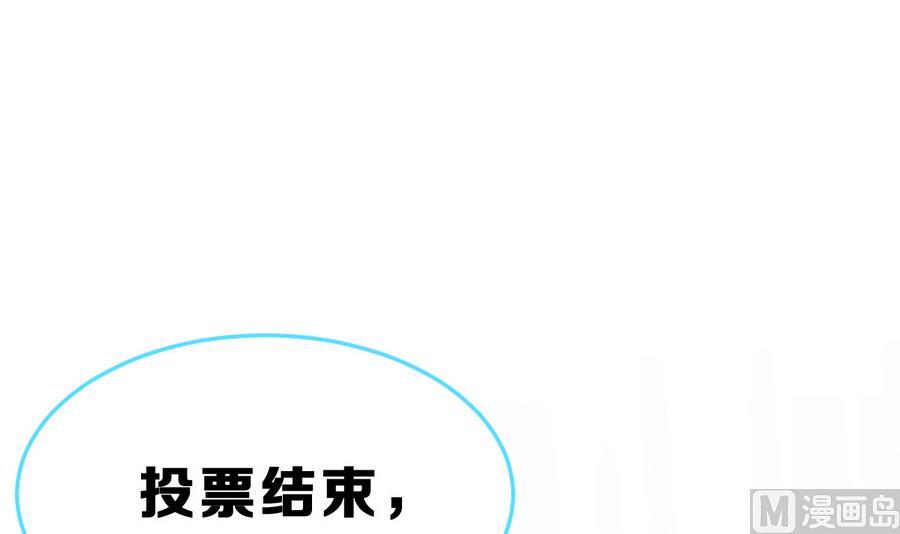 第26话 情侣176