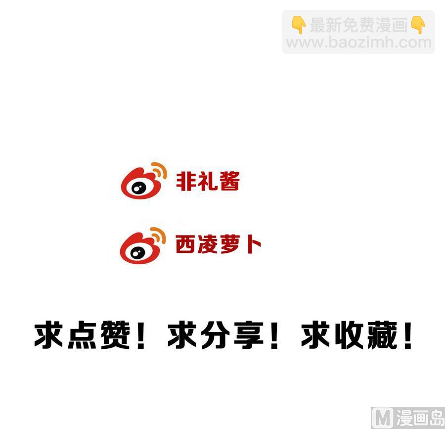 第26话 情侣194