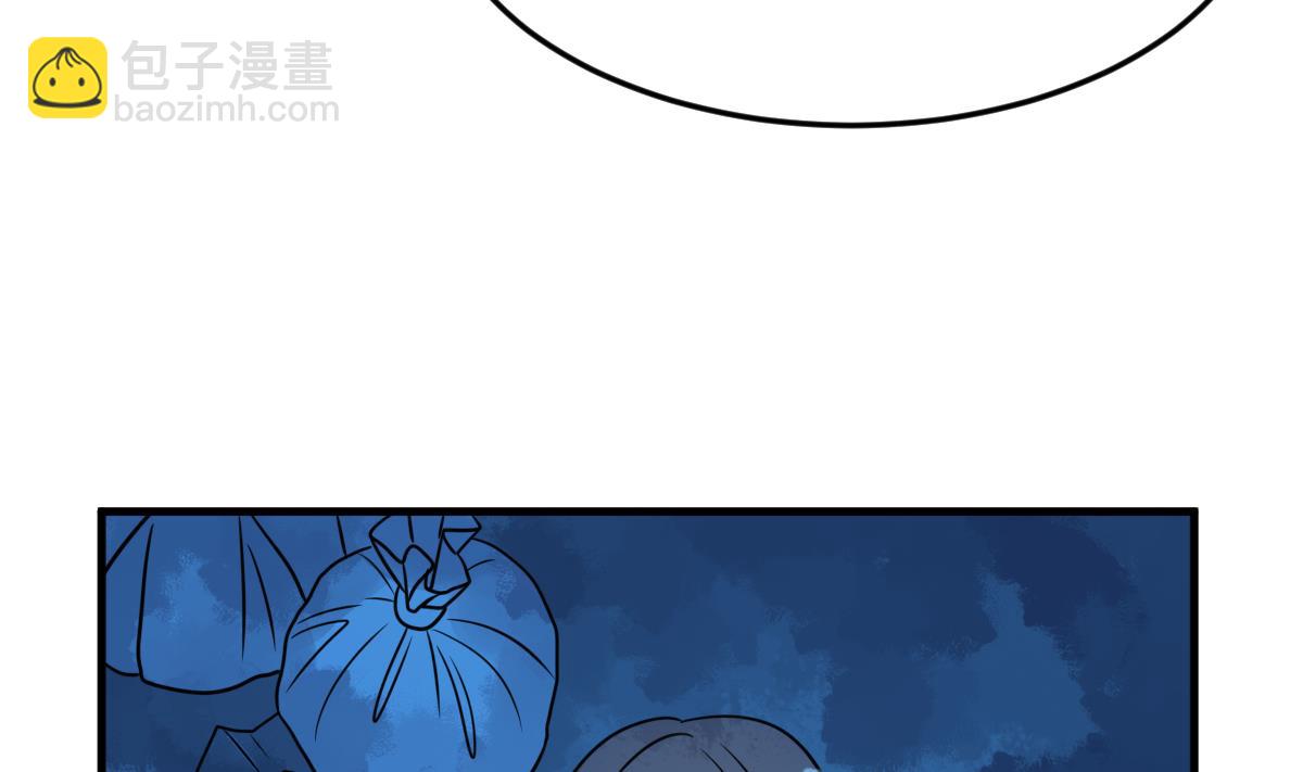 第49话 背叛者10
