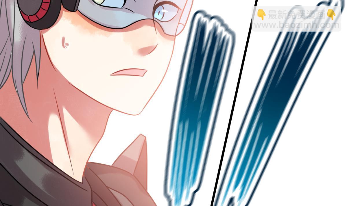 第49话 背叛者15