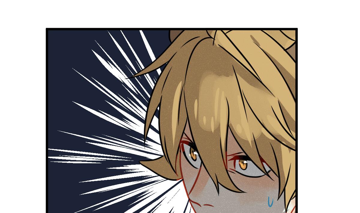 第55话 无尽的噩梦 539