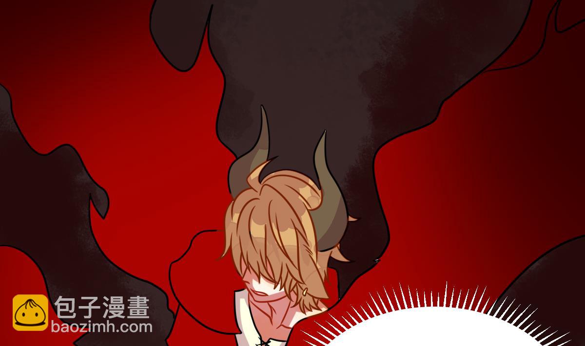 第55话 无尽的噩梦 559