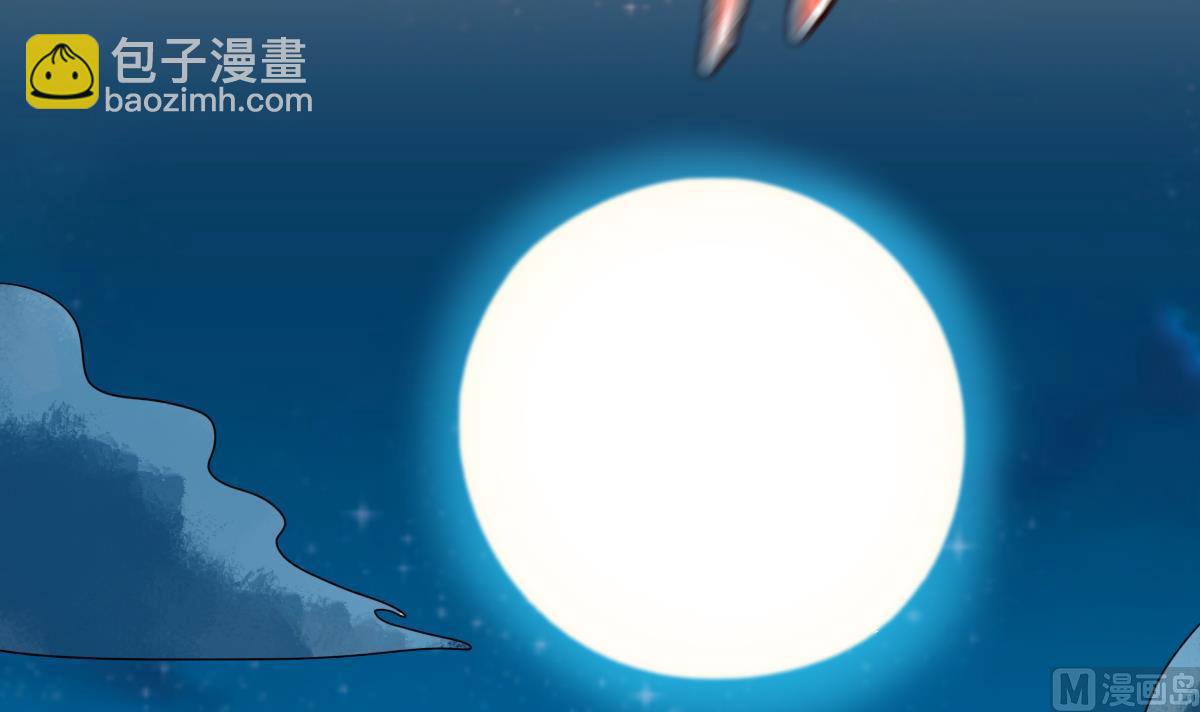 第55话 无尽的噩梦 58