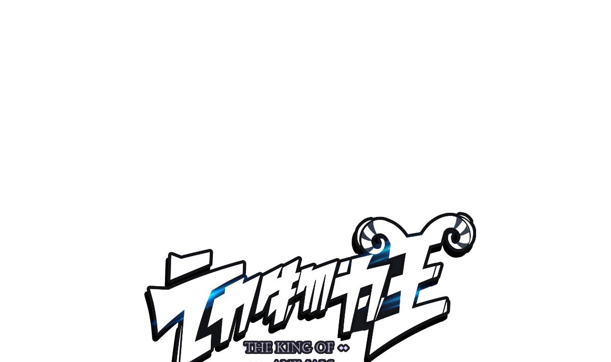 第55话 无尽的噩梦 580