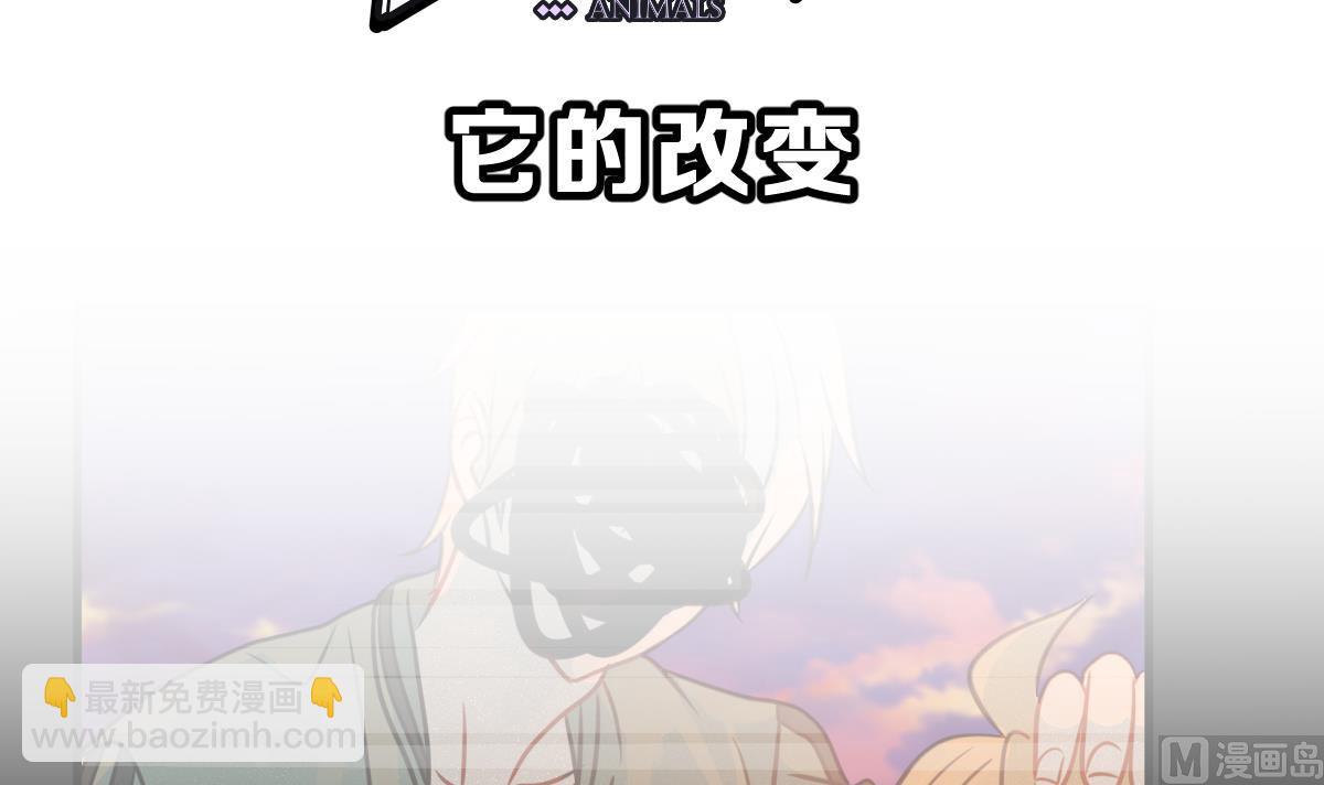 第55话 无尽的噩梦 581